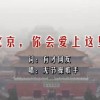 澳门开奖结果+开奖记录表生肖
