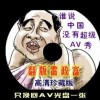 香港6合开奖结果开奖结果18期